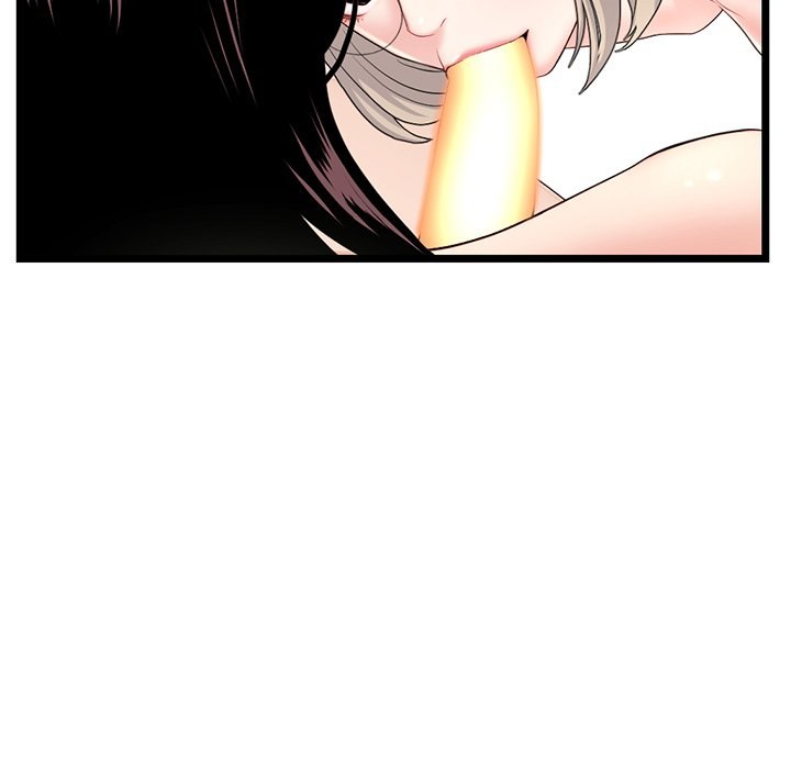 Midnight PC Cafe - Chapter 42 [photo 28] - MangaPorn