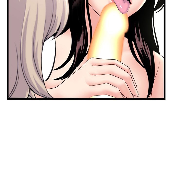 Midnight PC Cafe - Chapter 42 [photo 42] - MangaPorn