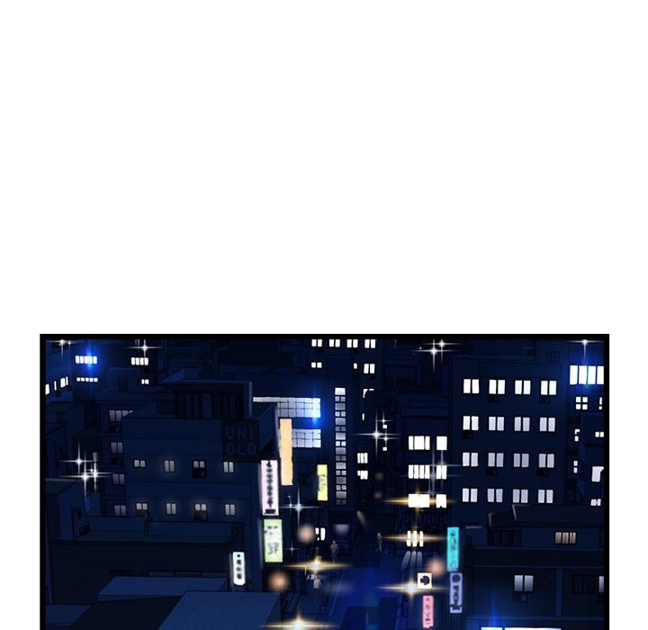 Midnight PC Cafe - Chapter 42 [photo 45] - MangaPorn