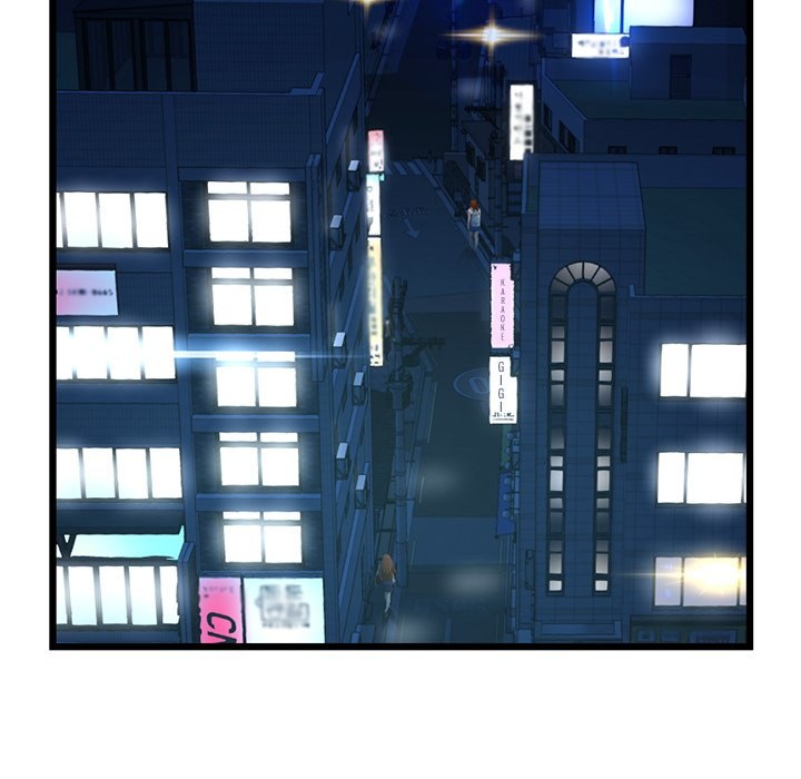 Midnight PC Cafe - Chapter 42 [photo 46] - MangaPorn