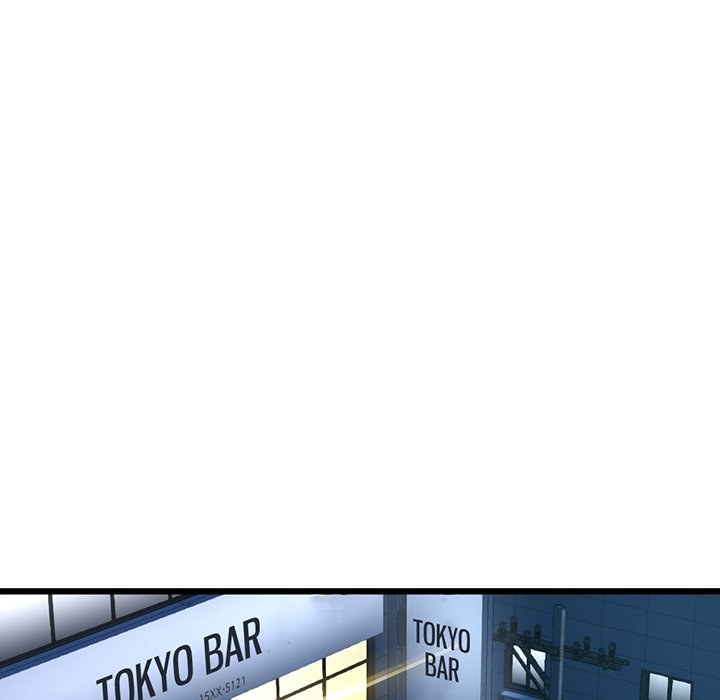 Midnight PC Cafe - Chapter 42 [photo 47] - MangaPorn