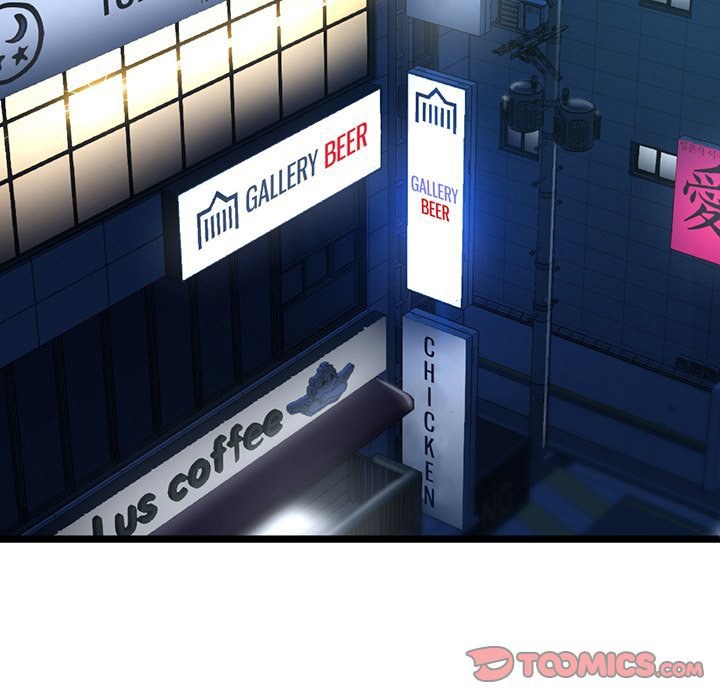 Midnight PC Cafe - Chapter 42 [photo 48] - MangaPorn