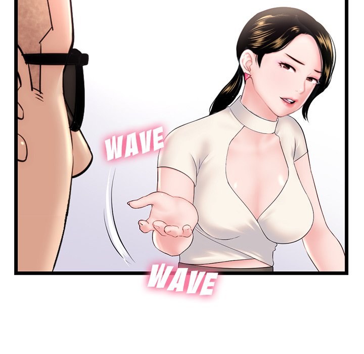 Midnight PC Cafe - Chapter 42 [photo 62] - MangaPorn