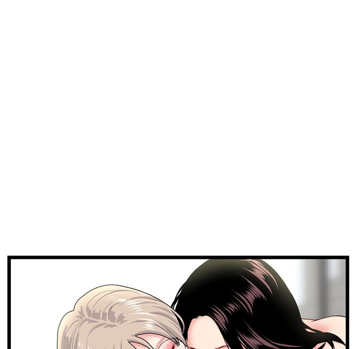 Midnight PC Cafe - Chapter 42 [photo 9] - MangaPorn