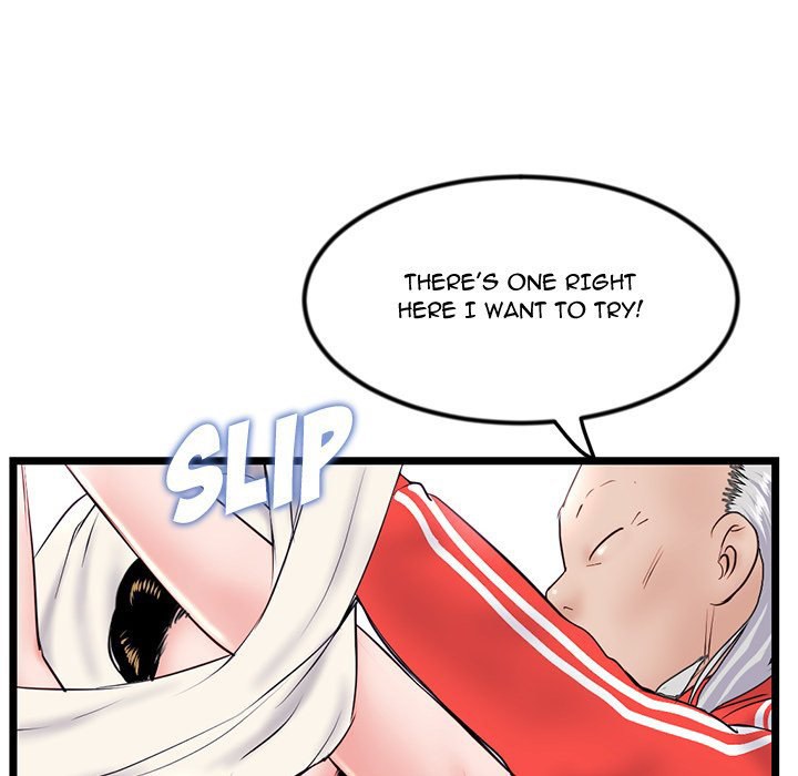 Midnight PC Cafe - Chapter 42 [photo 90] - MangaPorn