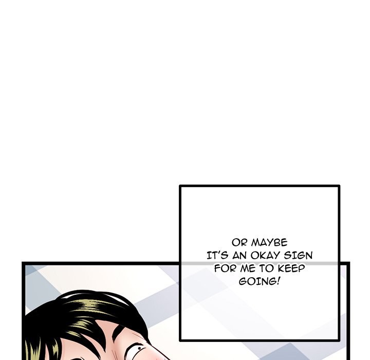 Midnight PC Cafe - Chapter 43 [photo 106] - MangaPorn