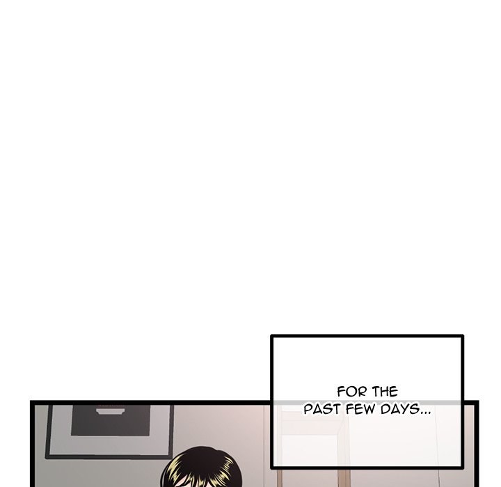 Midnight PC Cafe - Chapter 43 [photo 11] - MangaPorn