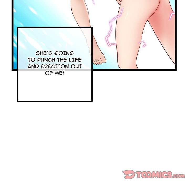 Midnight PC Cafe - Chapter 43 [photo 111] - MangaPorn