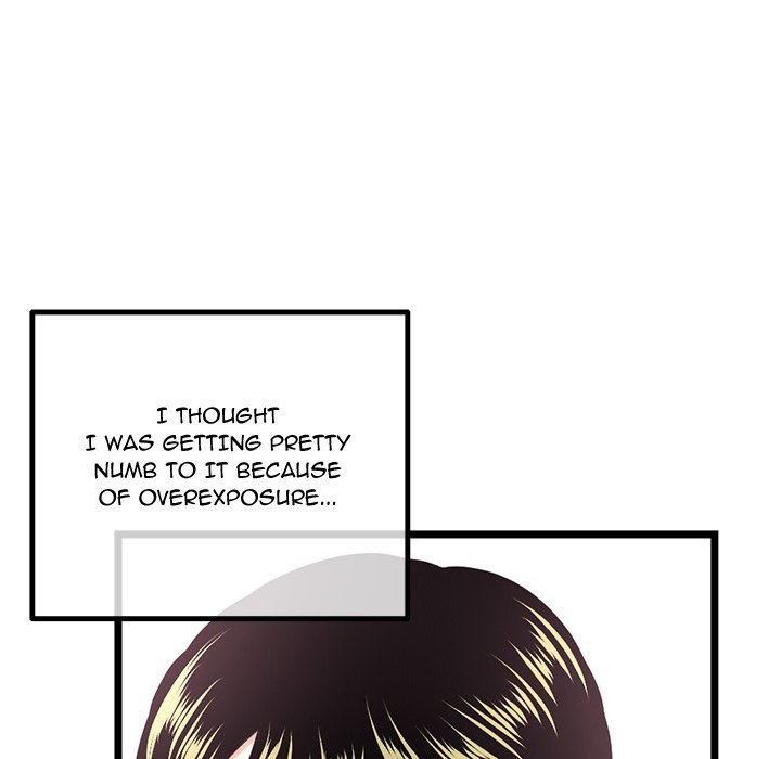 Midnight PC Cafe - Chapter 43 [photo 15] - MangaPorn