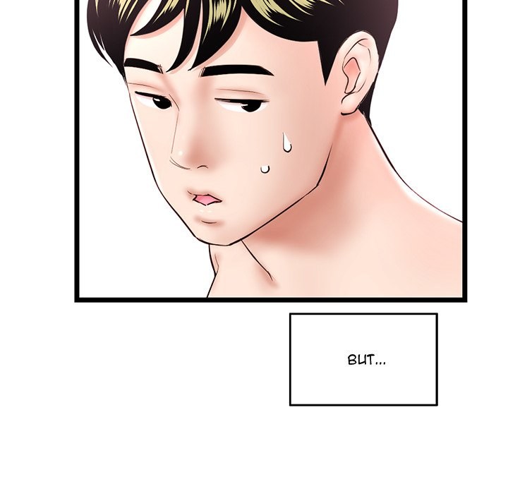 Midnight PC Cafe - Chapter 43 [photo 16] - MangaPorn