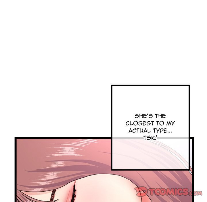 Midnight PC Cafe - Chapter 43 [photo 21] - MangaPorn