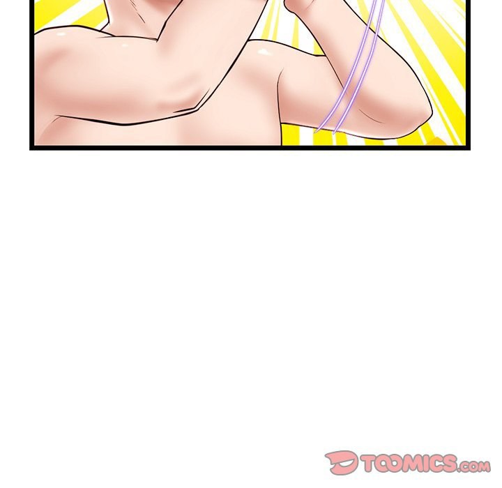 Midnight PC Cafe - Chapter 43 [photo 30] - MangaPorn