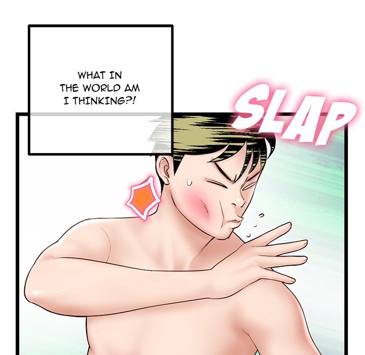 Midnight PC Cafe - Chapter 43 [photo 31] - MangaPorn