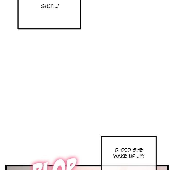 Midnight PC Cafe - Chapter 43 [photo 38] - MangaPorn