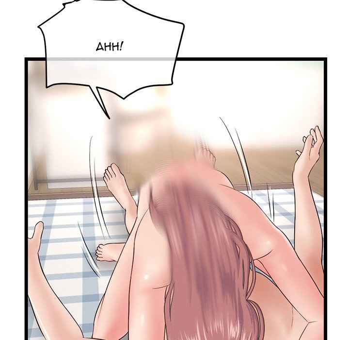 Midnight PC Cafe - Chapter 44 [photo 132] - MangaPorn