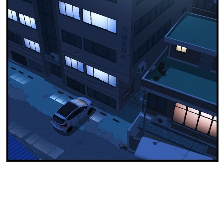 Midnight PC Cafe - Chapter 44 [photo 22] - MangaPorn