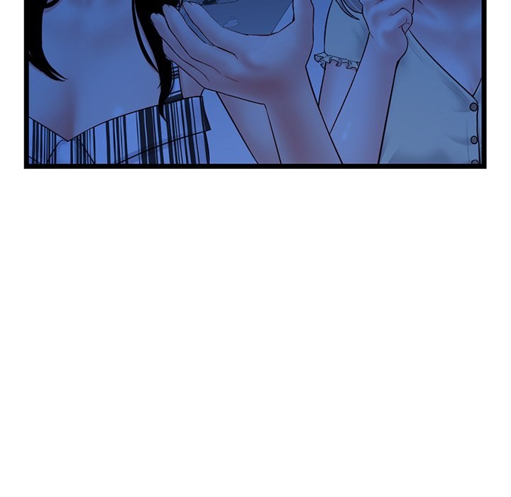 Midnight PC Cafe - Chapter 44 [photo 28] - MangaPorn