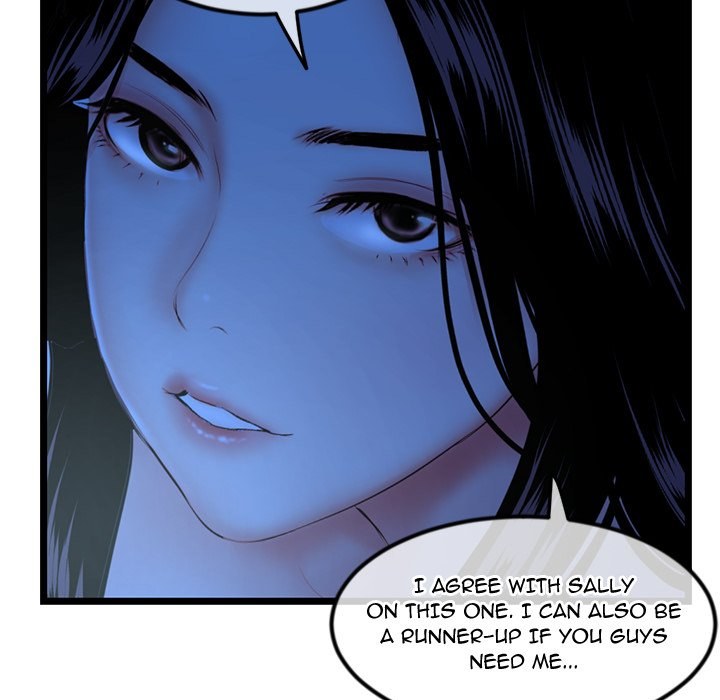 Midnight PC Cafe - Chapter 44 [photo 37] - MangaPorn