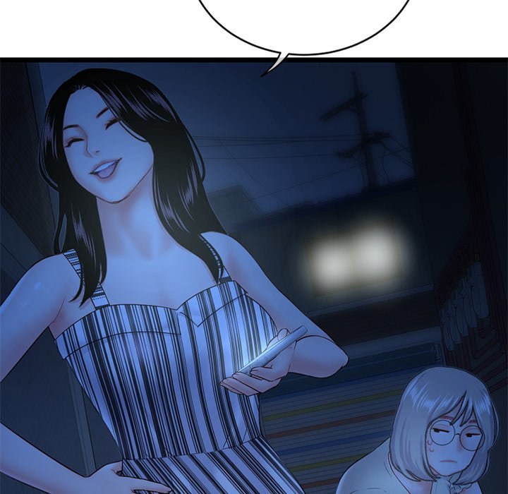 Midnight PC Cafe - Chapter 44 [photo 50] - MangaPorn