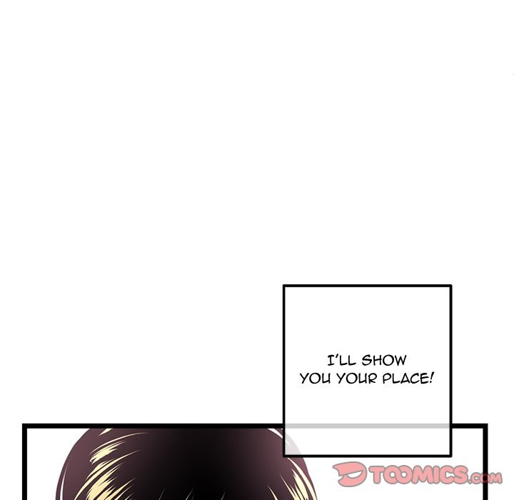 Midnight PC Cafe - Chapter 44 [photo 75] - MangaPorn