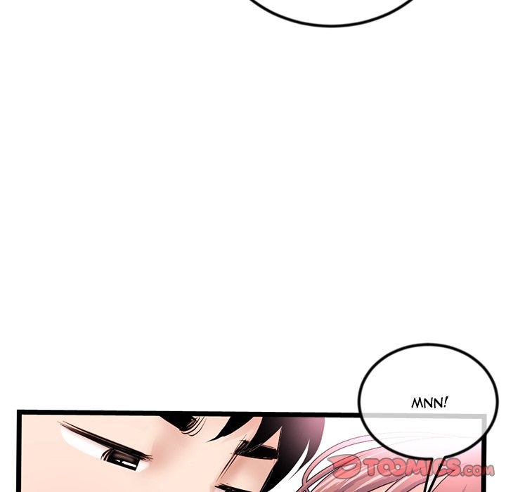 Midnight PC Cafe - Chapter 44 [photo 87] - MangaPorn