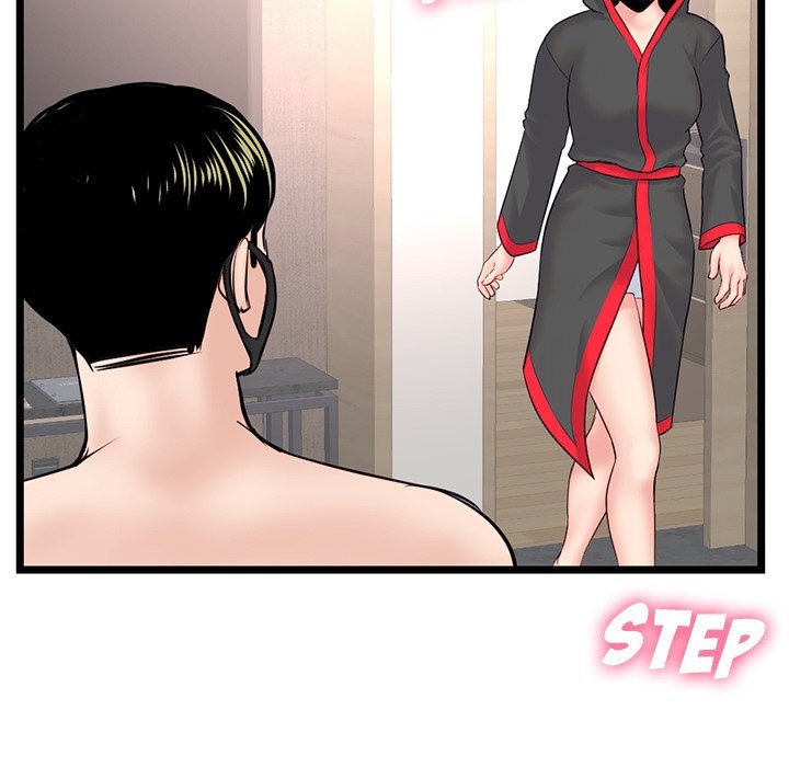 Midnight PC Cafe - Chapter 45 [photo 104] - MangaPorn