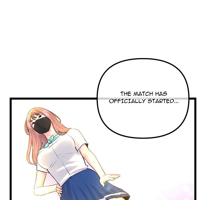 Midnight PC Cafe - Chapter 45 [photo 109] - MangaPorn