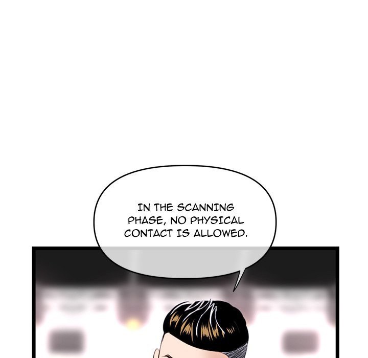 Midnight PC Cafe - Chapter 45 [photo 113] - MangaPorn