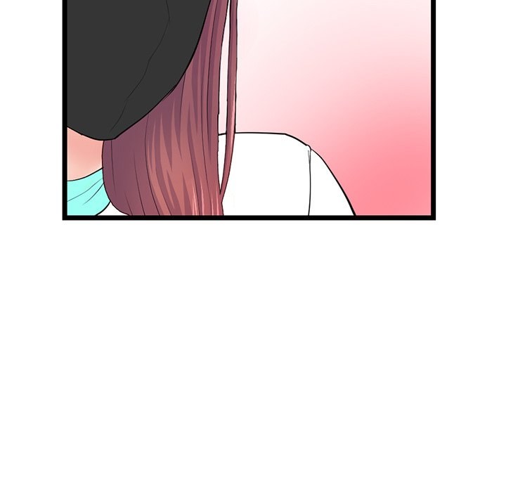 Midnight PC Cafe - Chapter 45 [photo 118] - MangaPorn