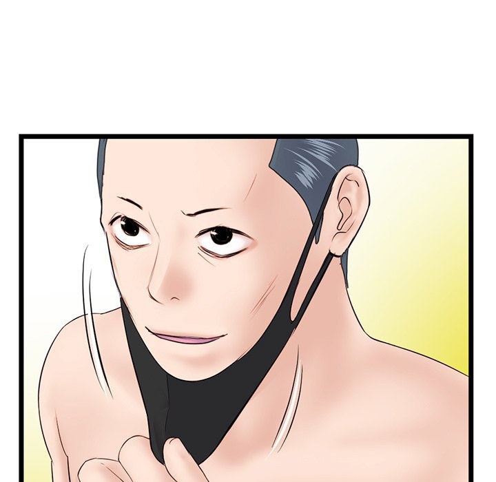 Midnight PC Cafe - Chapter 45 [photo 125] - MangaPorn