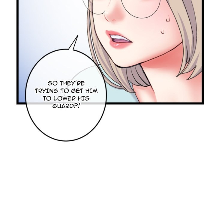 Midnight PC Cafe - Chapter 45 [photo 149] - MangaPorn