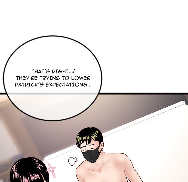 Midnight PC Cafe - Chapter 45 [photo 150] - MangaPorn