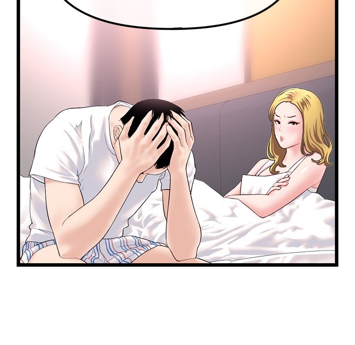 Midnight PC Cafe - Chapter 45 [photo 18] - MangaPorn