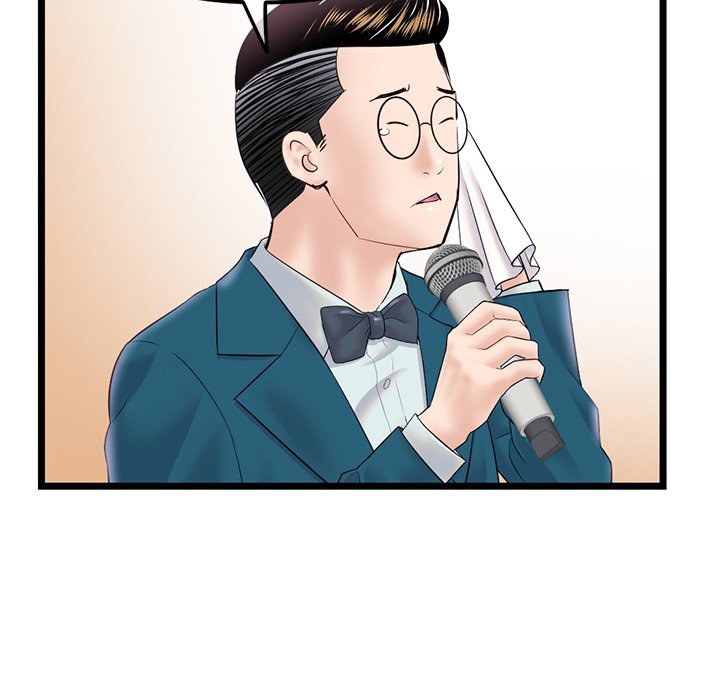 Midnight PC Cafe - Chapter 45 [photo 20] - MangaPorn