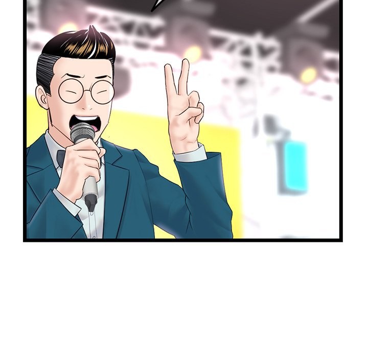 Midnight PC Cafe - Chapter 45 [photo 22] - MangaPorn