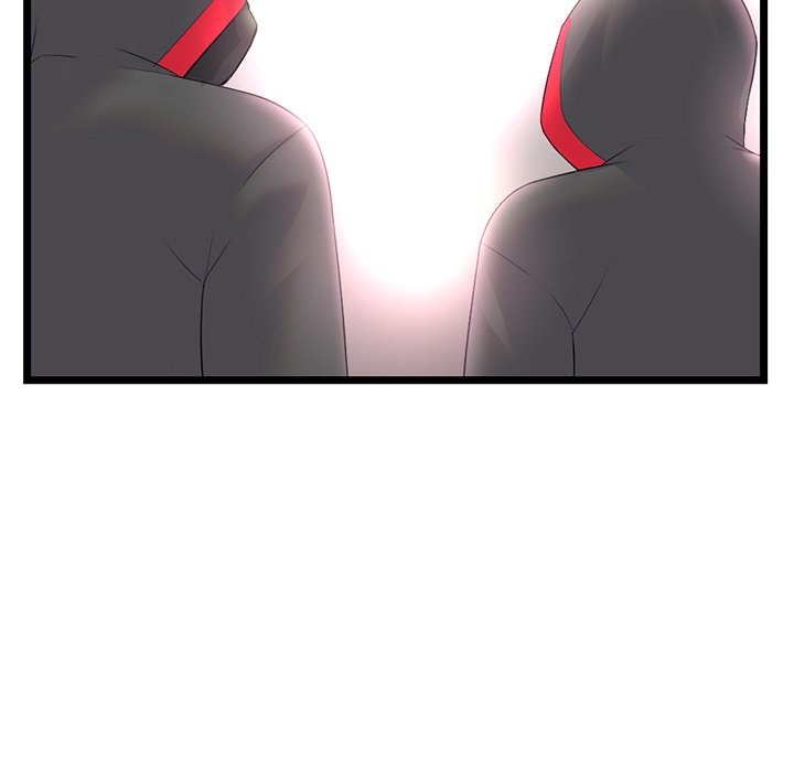 Midnight PC Cafe - Chapter 45 [photo 24] - MangaPorn