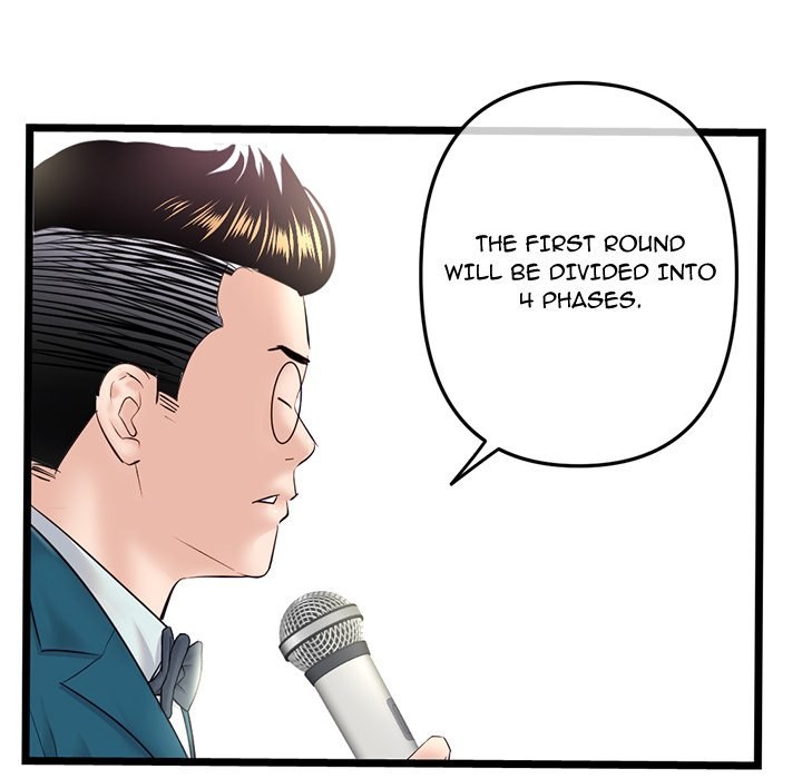 Midnight PC Cafe - Chapter 45 [photo 31] - MangaPorn