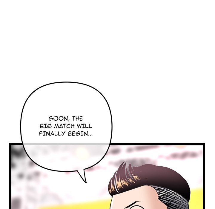 Midnight PC Cafe - Chapter 45 [photo 36] - MangaPorn