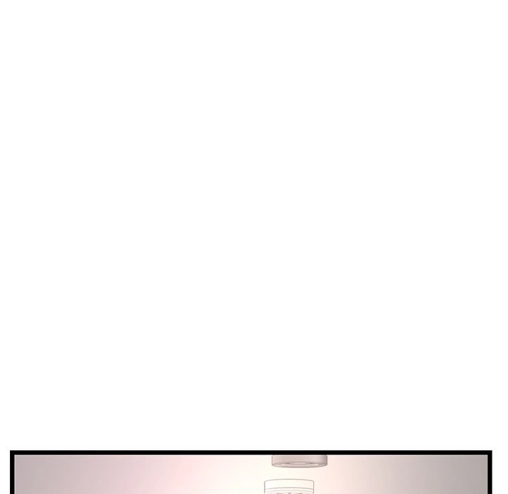 Midnight PC Cafe - Chapter 45 [photo 40] - MangaPorn