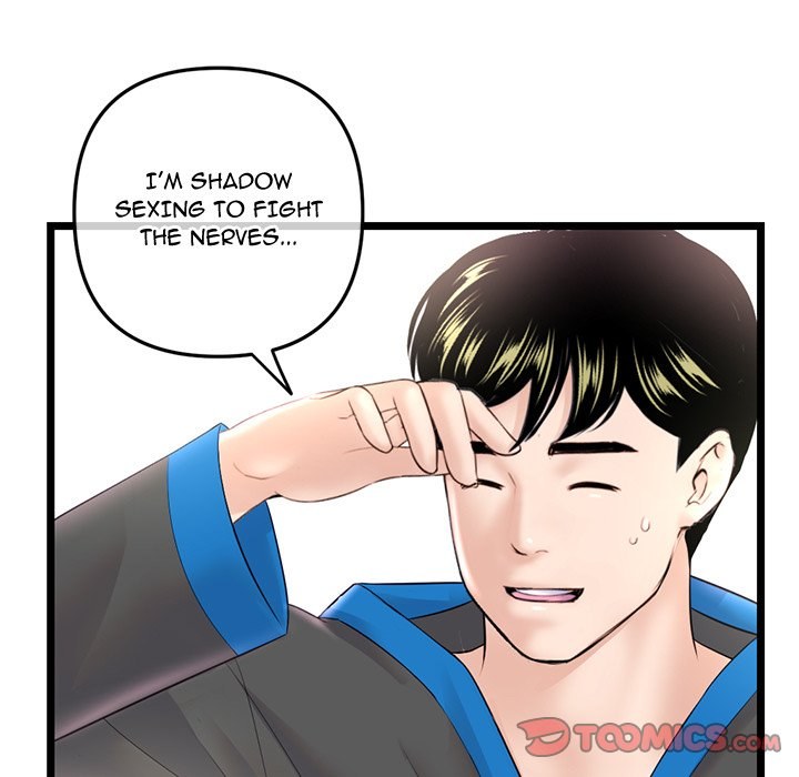 Midnight PC Cafe - Chapter 45 [photo 51] - MangaPorn