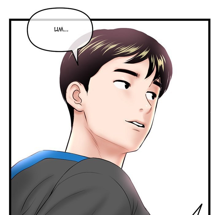 Midnight PC Cafe - Chapter 45 [photo 71] - MangaPorn