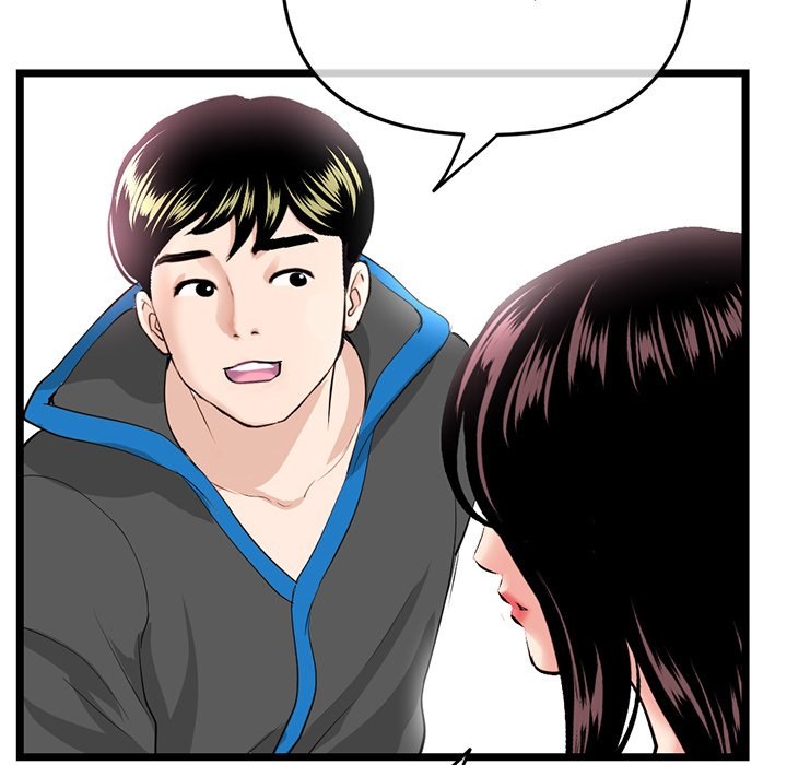 Midnight PC Cafe - Chapter 45 [photo 73] - MangaPorn