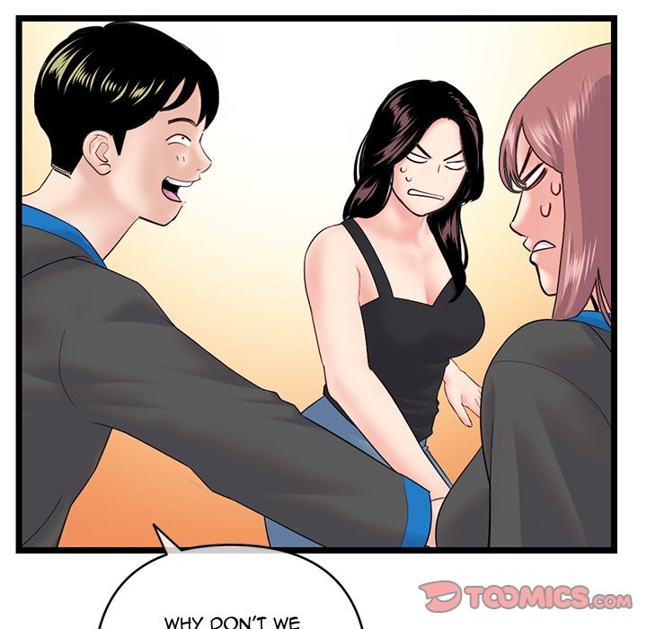 Midnight PC Cafe - Chapter 45 [photo 75] - MangaPorn