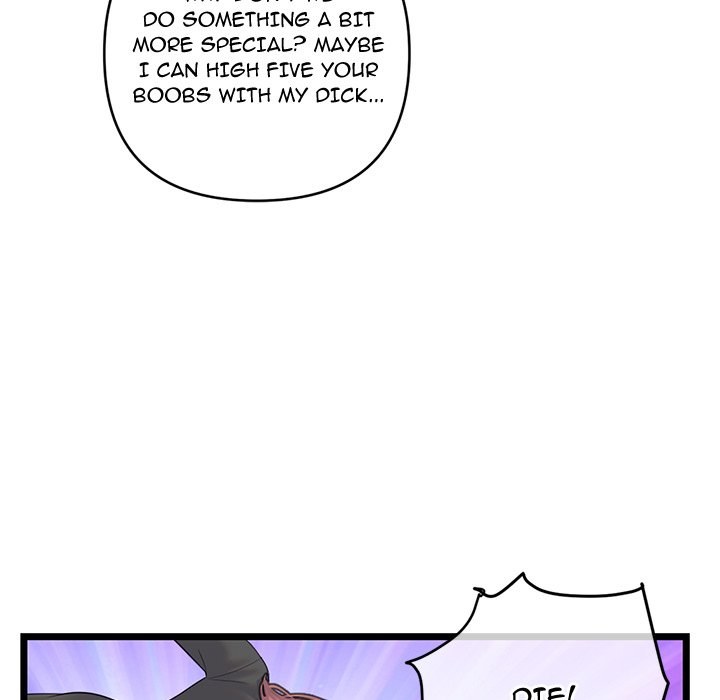 Midnight PC Cafe - Chapter 45 [photo 76] - MangaPorn