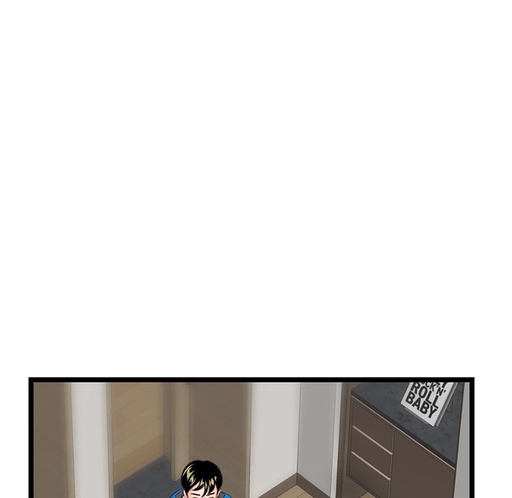 Midnight PC Cafe - Chapter 45 [photo 80] - MangaPorn