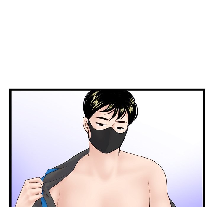 Midnight PC Cafe - Chapter 45 [photo 90] - MangaPorn