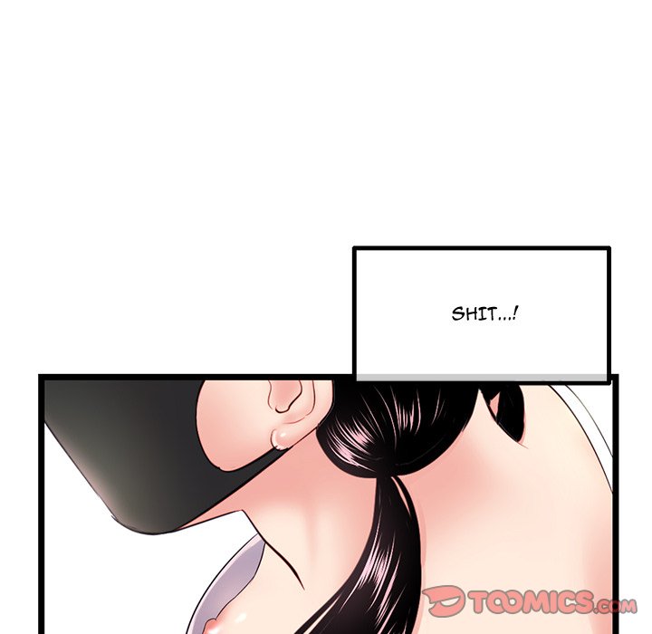 Midnight PC Cafe - Chapter 46 [photo 102] - MangaPorn