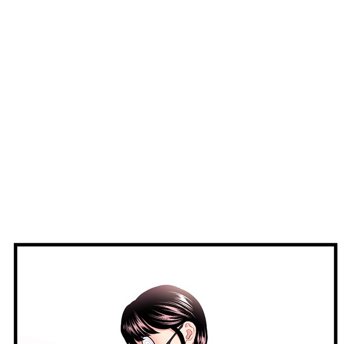 Midnight PC Cafe - Chapter 46 [photo 13] - MangaPorn