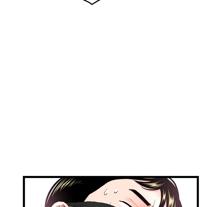 Midnight PC Cafe - Chapter 46 [photo 131] - MangaPorn