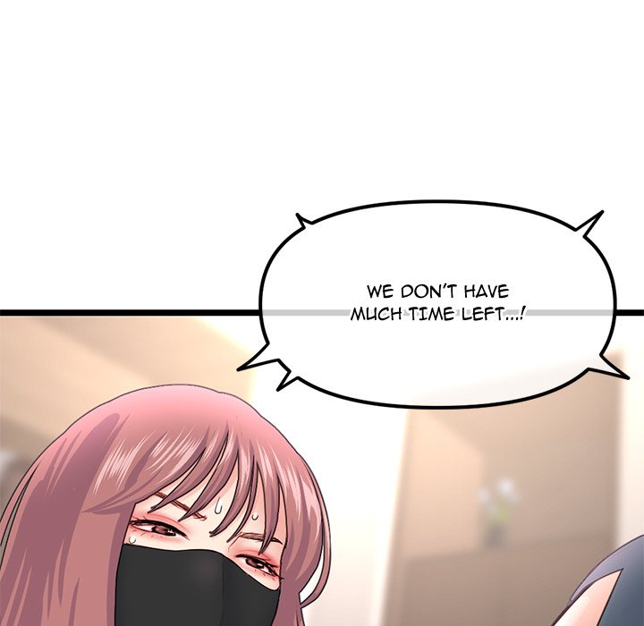 Midnight PC Cafe - Chapter 46 [photo 149] - MangaPorn